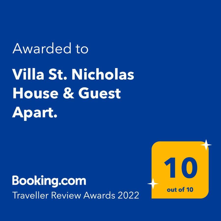 Villa St Nicholas House With Private Heated Pool Дассия Экстерьер фото
